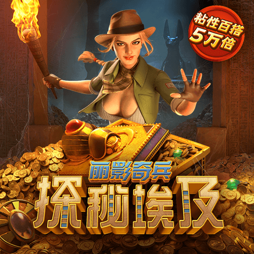 pc28网站官网下载