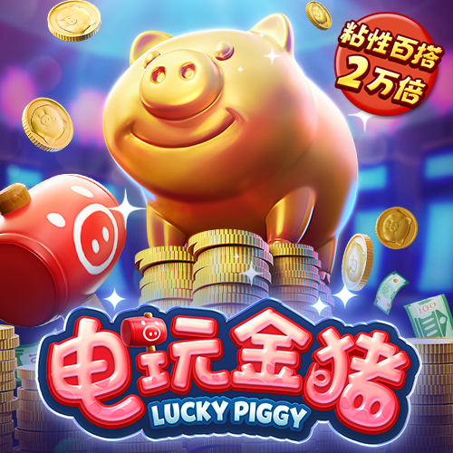 bbv体育在线登录平台