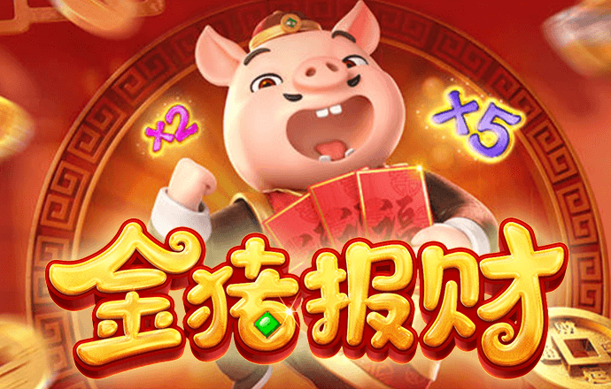 天下彩9944cc天下彩资料一