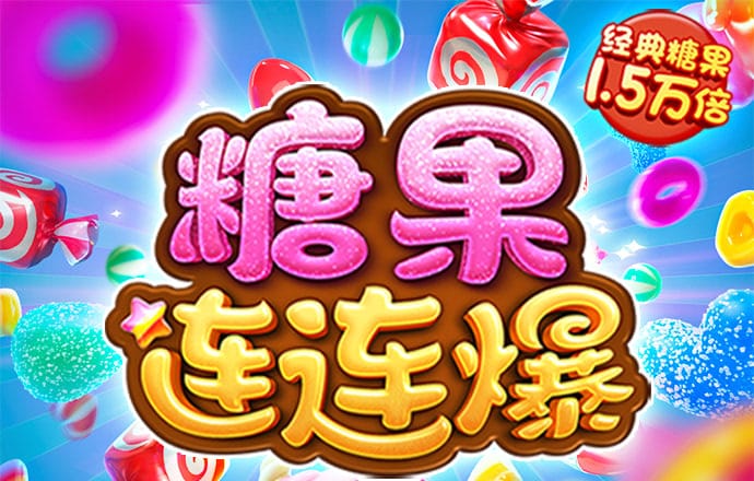 博鱼·体育app下载