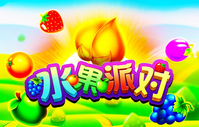 华体官网app下载入口官网