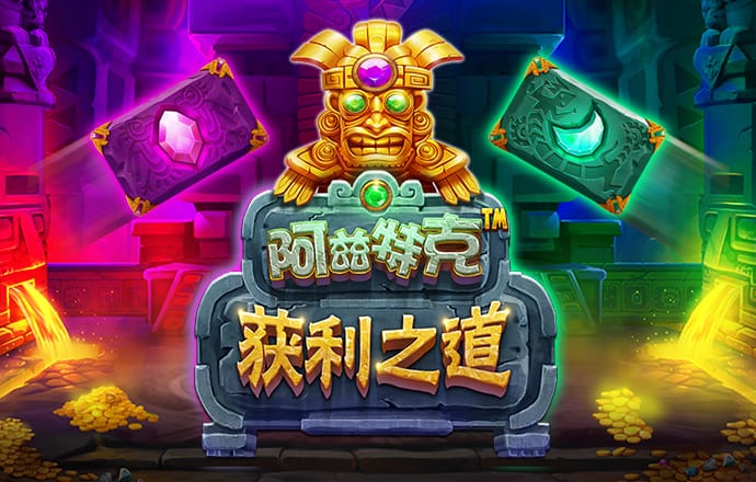 贝博app体育彩票官网下载