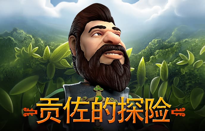 巴沙体育app手机下载