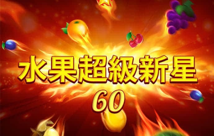 3号娱乐welcome注册网
