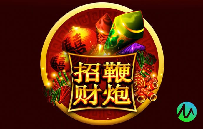 注册就送38的娱乐棋牌平台