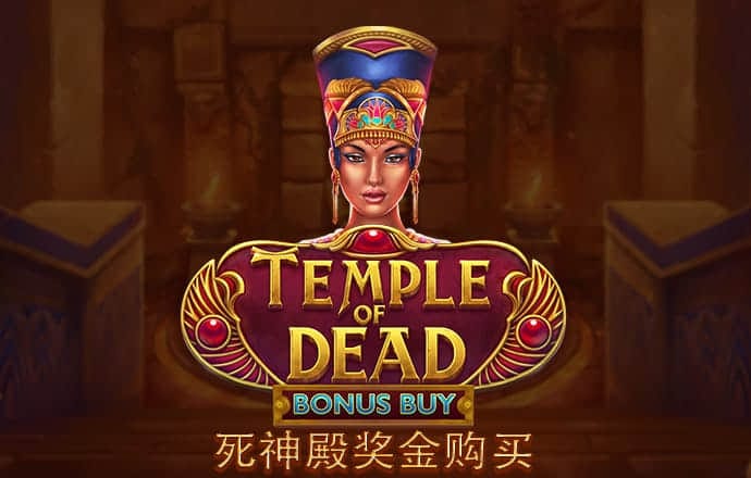 竞技联盟德州sohoo最新版