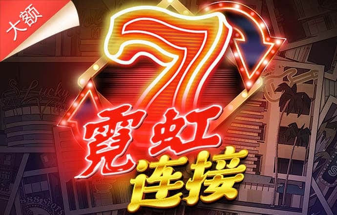 kaiyun体育官方网站下载