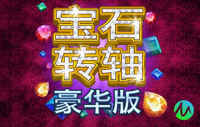 pg娱乐电子游戏